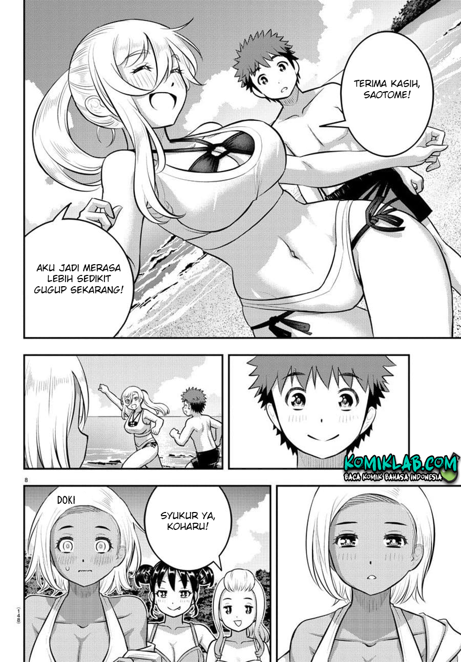 Yankee JK Kuzuhana-chan